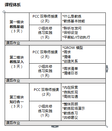 微信圖片_20171113164018.png